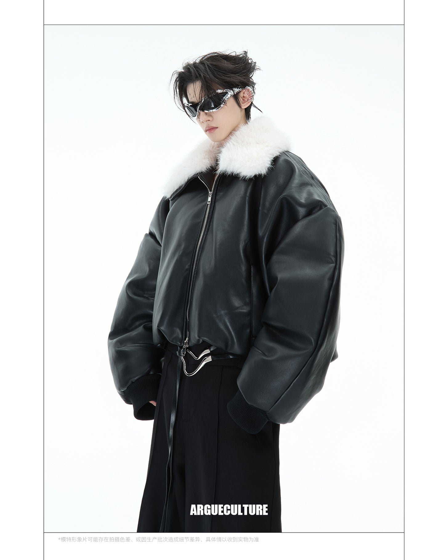 Recycled Niche Fur Collar Jacket Cotton-padded Jacket Leather Coat